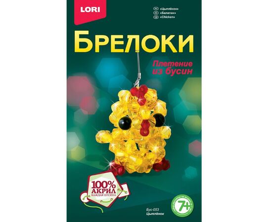 Плетение из бусин "Цыпленок"