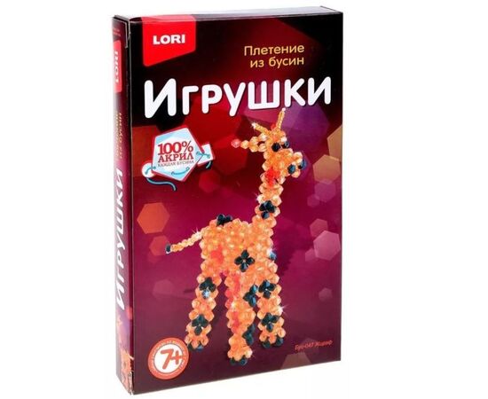 Плетение из бусин "Жираф"