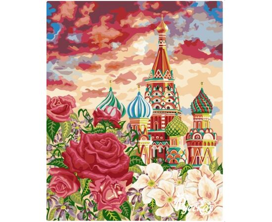 Роспись по холсту по номерам "Москва на закате" 40 на 50 см