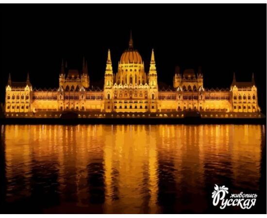 Роспись по холсту по номерам "Парламент в Будапеште" 40 на 50 см