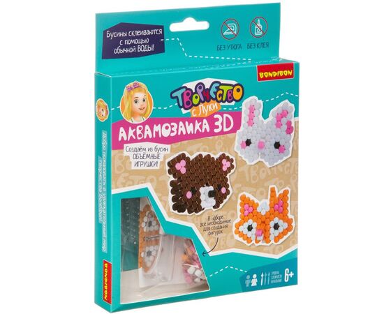 Аквамозаика 3D "Медведь, заяц и лиса"