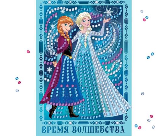 Аппликация стразами и пайетками "Холодное сердце: время волшебства"