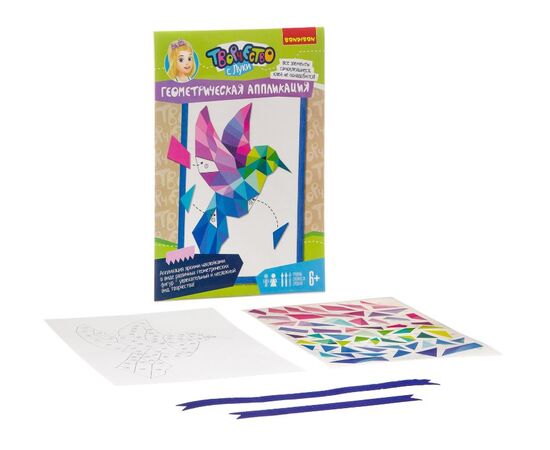 Геометрическая аппликация "Колибри"