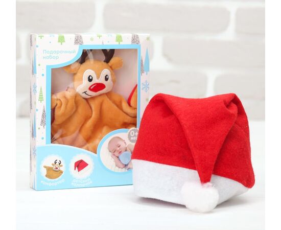 Игрушка для новорождённых "Олененок" + колпачок