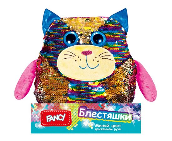 Игрушка мягкая "Кот Пэрис", меняет цвет движением руки