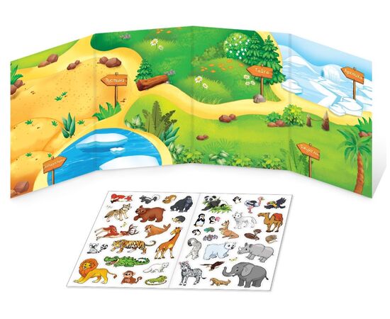 Книжка-раскладушка "Зоопарк", 45 многоразовых наклеек