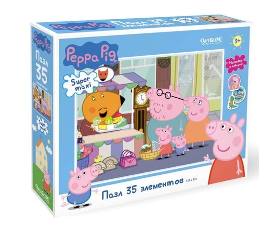 Макси пазл "Peppa Pig. Прогулка по рынку", 35 элементов + наклейки