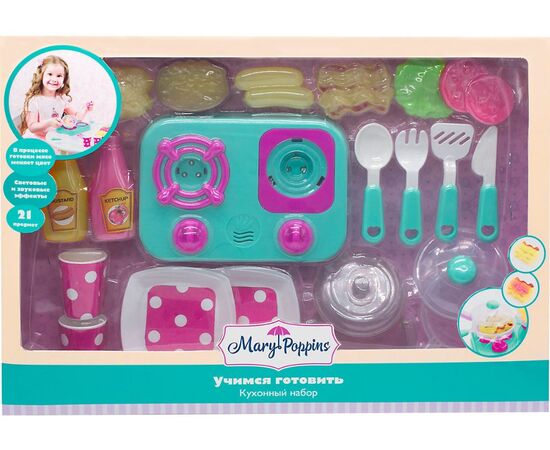 Mary Poppins Кухонный набор "Учимся готовить", 21 предмет