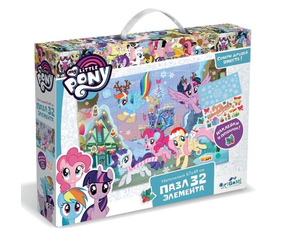 Напольный пазл 32 элемента + наклейки "My little pony"