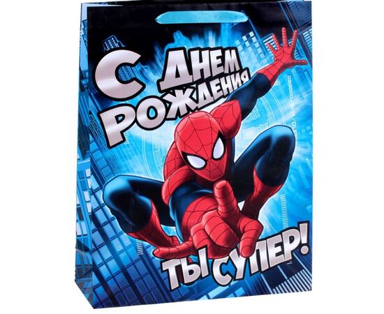 Пакет подарочный "Человек паук. Ты супер!", 40×31 см