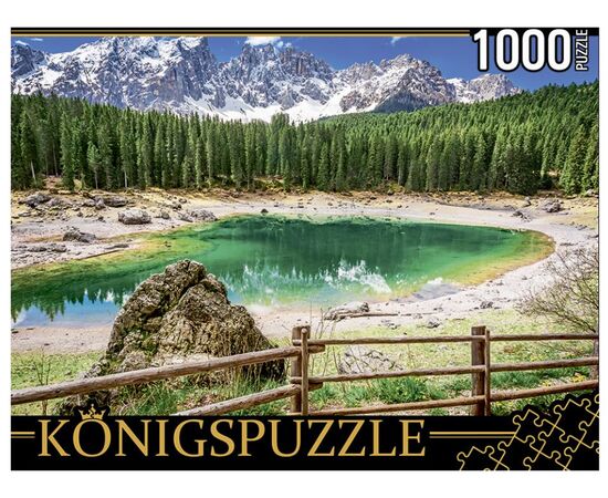 Пазл Konigspuzzle 1000 элементов "Озеро Радуги. Италия"