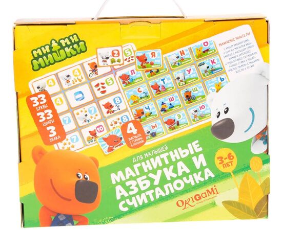 Развивающая игра для малышей "МиМи Мишки. Магнитная азбука и считалочка"