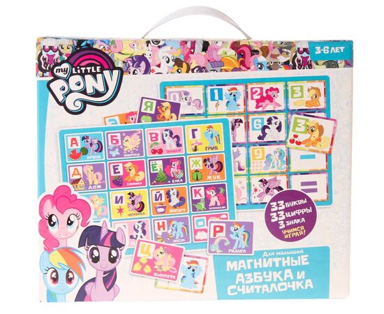 Развивающая игра для малышей "My little pony. Магнитная азбука и считалочка"