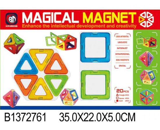 Магнитный конструктор "Magical Magnet" 20 деталей
