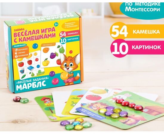 Мозаика Марблс "Мозаика с камешками: Веселые задания"
