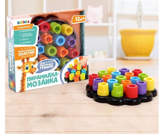 Развивающая игрушка «Пирамидка-мозаика»