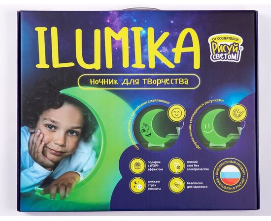 Делаем своими руками ночник "Луна", ILUMIKA