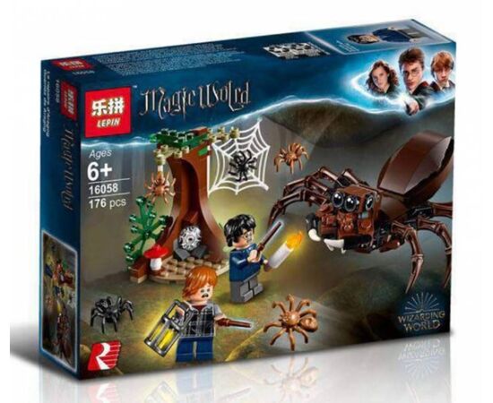 Конструктор Lepin "Гарри Поттер. Логово Арагога", 176 деталей