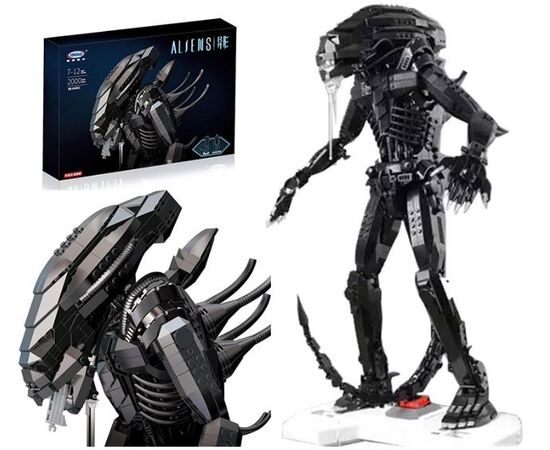 Конструктор Xingbao "Alien", 2020 деталей