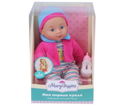 Моя первая кукла "Милый болтун" 33 см
