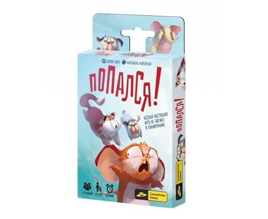 Настольная игра "Попался"