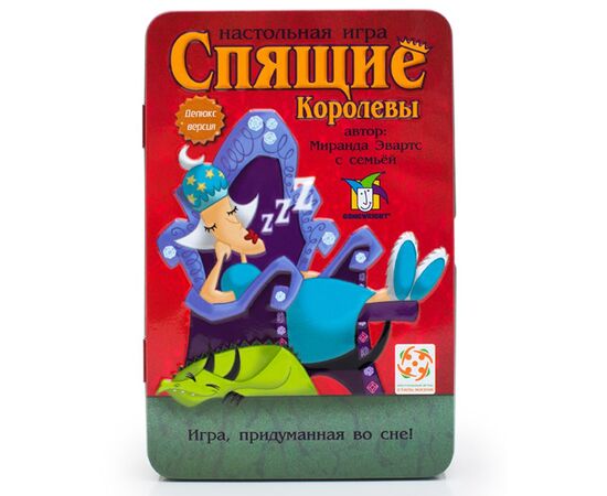 Настольная игра "Спящие королевы. Делюкс"