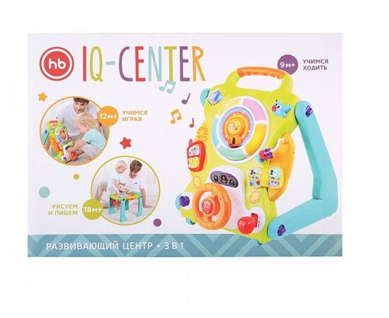 Развивающий центр "IQ-CENTER"