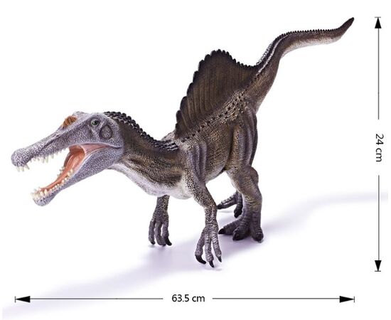 Фигурка "Спинозавр" 64 см