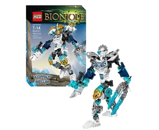 Конструктор KSZ "Копака - объединитель льда", 131 деталь