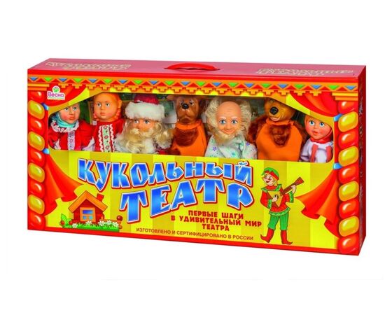 Кукольный театр 7 кукол, 7 сказок