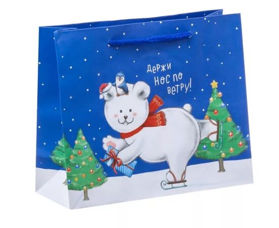 Пакет подарочный "Белый мишка", 15×12 см