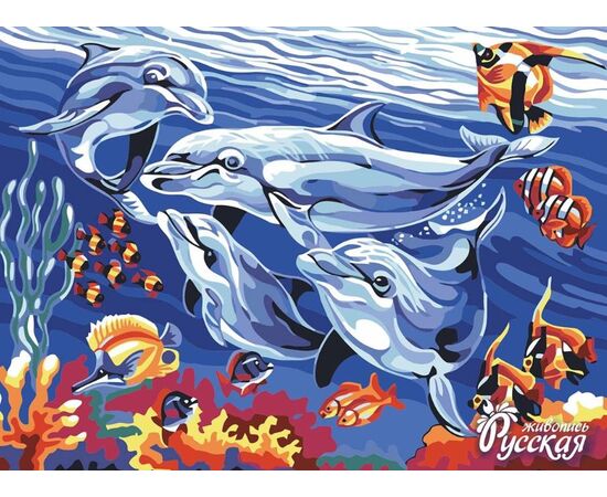 Рисование по номерам "Морские приключения" 40 на 30 см