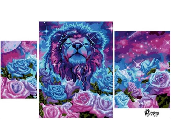 Рисование по номерам "Созвездие льва" триптих
