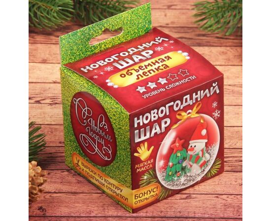 Сделай сам новогодний елочный шар "Снеговик", с массой для лепки