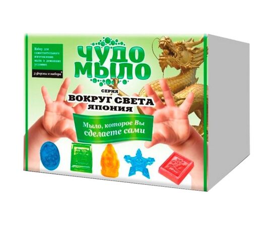 Делаем чудо - мыло "Вокруг света. Япония"