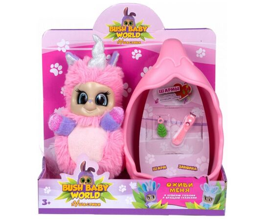 Игрушка "Bush Baby World. Пушастики" Единорог Ула со спальным коконом