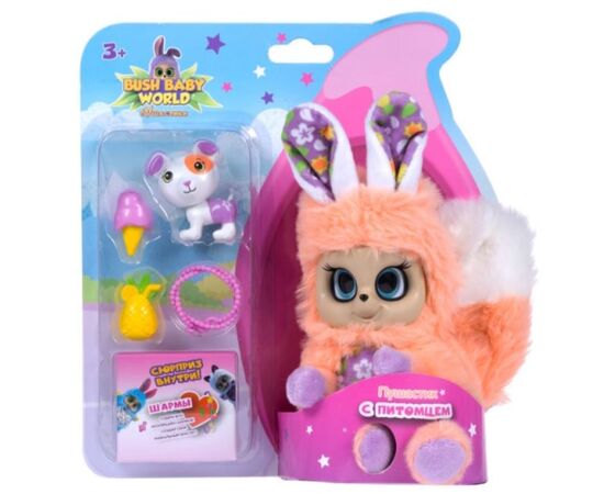 Игрушка "Bush Baby World. Пушастики" Лола с питомцем и аксессуарами