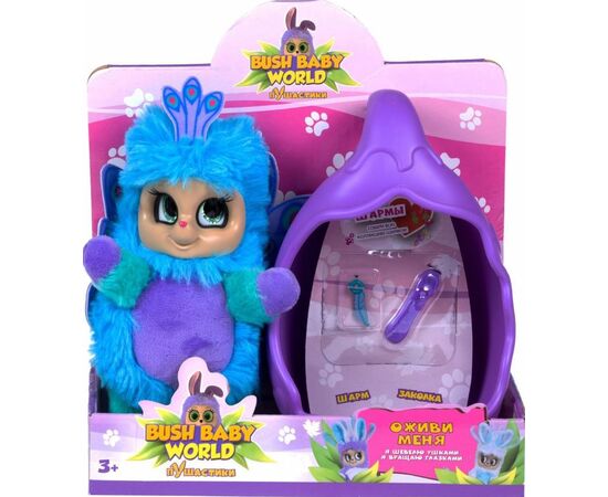 Игрушка "Bush Baby World. Пушастики" Павлин Паола со спальным коконом