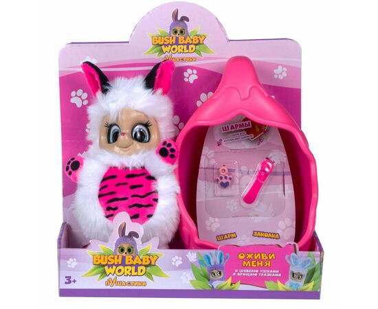 Игрушка "Bush Baby World. Пушастики" Тигренок Тилли со спальным коконом