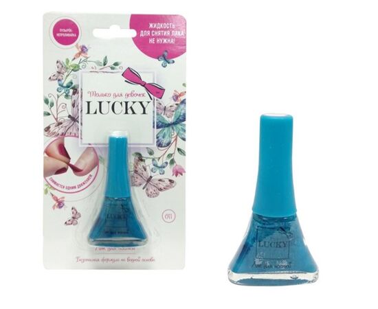 Лак для ногтей "Lucky" голубой цвет