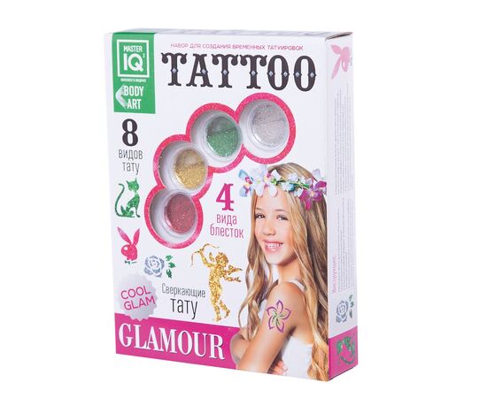 Набор для создания временных татуировок "Glamour"