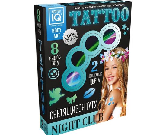 Набор для создания временных татуировок "Night Club"