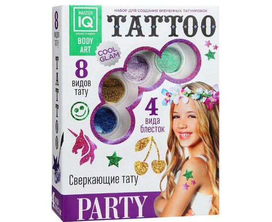 Набор для создания временных татуировок "Party"