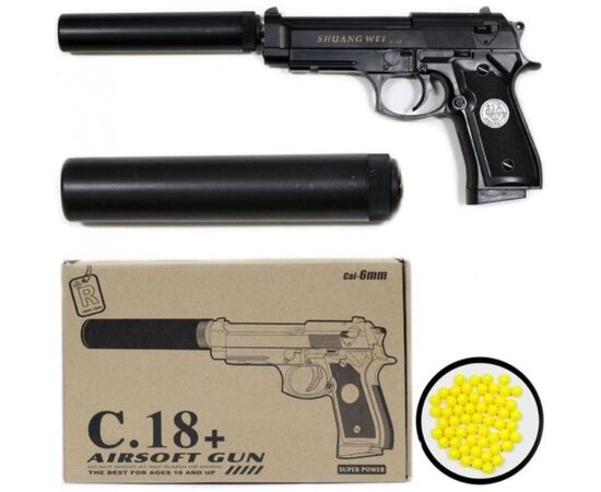Пистолет металлический с глушителем, C.18