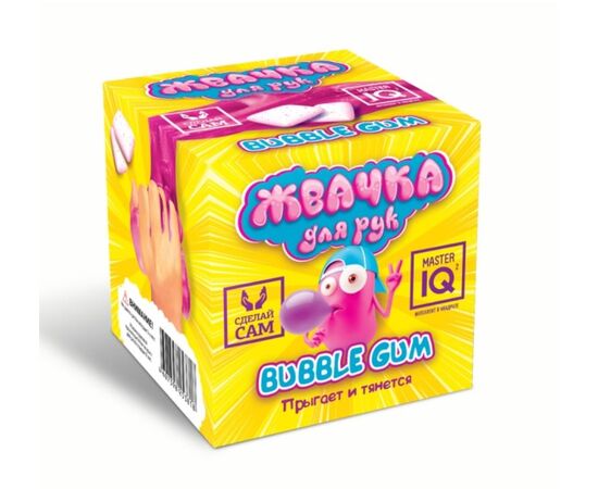 Сделай сам жвачку для рук "Bubble gum"