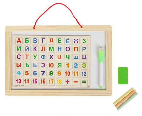 Доска двусторонняя + алфавит, в наборе мел, маркер, стерка
