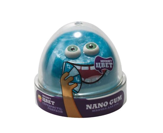 Nano Gum, меняет цвет серебристо-голубой