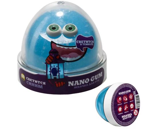 Nano Gum светится в темноте, синий цвет