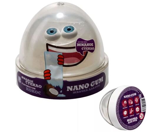 Nano Gum "Жидкое стекло" аромат кокоса