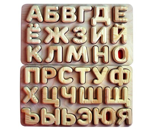 Рамки-вкладыши "Алфавит" + карточки с заданиями